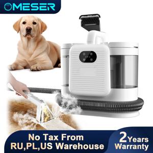 C988 패브릭 클리너 1650W 나일론 원형 브러시 헤드 터치스크린 저온/고온 스팀 청소 살균 카펫 매트리스 커튼용