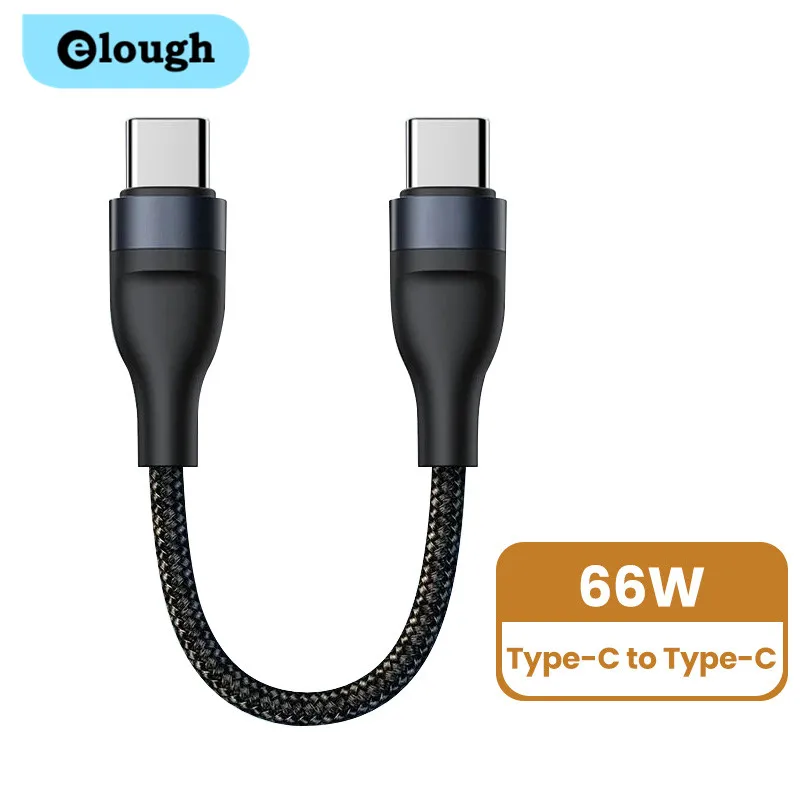 0.25M 데이터 케이블 USB C-유형 C 고속 충전 데이터 코드 짧은 케이블 66W 유형 C iPhone 15 Huawei Samsung 휴대용 보조베터리