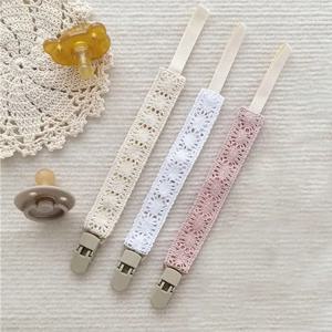 레이스 아기 젖꼭지 클립 체인 트렌디 천 & 플라스틱 젖꼭지 홀더 치발기 장난감 젖꼭지 장난감 스트랩 젖꼭지 홀더 클립