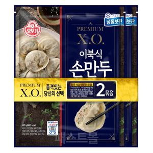 오뚜기 X.O. 이북식 손만두(420g X 2개) 840g