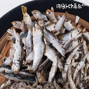 남해 멸치 육수용 국물용 고노리 곤어리 1.5kg