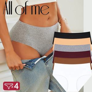 4 개/대 컴포트 코튼 팬티 여성 하이 웨이스트 팬티 원활한 속옷 통기성 속옷 플러스 사이즈 팬티 S-2XL Intimates