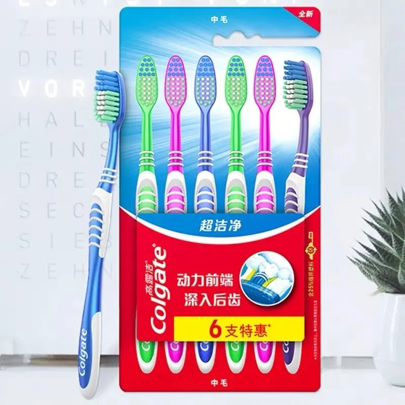 Colgate 6 팩 칫솔 치아 청소 가족 커플 남성과 여성을위한 고급 부드러운 중간 머리 여행복 뒤로 치아 청소
