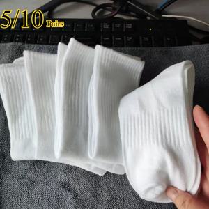 5/10 쌍의 가을, 겨울 남성 중간 길이 양말, 흰색 냄새 방지, 땀 흡수, 통기성 남성 스포츠 양말