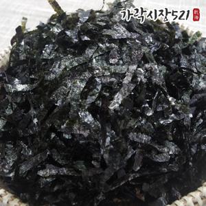 국산 무조미 김가루 1kg 대용량 가루김 가정용 업소용