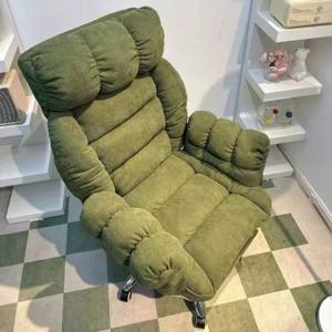 럭셔리 레이지 컴퓨터 의자, 가정용, 편안함, 좌식, 소파 의자, 침실, 책상, 리클라이닝, 여가, 등받이 사무실 의자