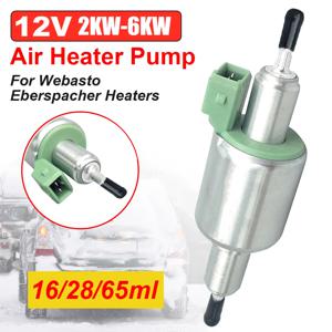 12V 2KW-6KW 연료 펌프 자동차 트럭 연료 펌프 에어 주차 히터 Webasto Eberspacher 히터 용 펄스 계량 펌프