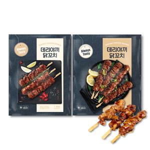 빅사이즈 숯불 데리야끼 닭다리살 닭꼬치 1.6kg(80g 20개입) 2.4kg(120g 20개입) 캠핑 구이 간편조리 바베큐 휴게소 축제 분식 야시장 푸드트럭 대용량
