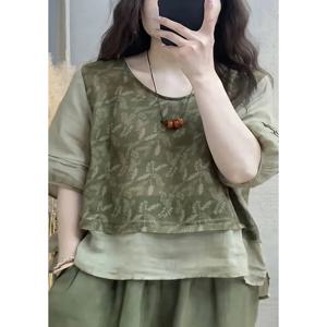 세련된 면마 린넨 세트 여성 여름 2025 신상 프린트 패치워크 페이크 투피스 탑 하란 팬츠 슬리밍 투피스 세트