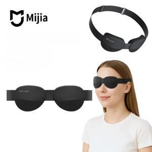 미지아 드림라이트 아이 패치 차광 수면 안대 여행용 릴랙스 커버 아이쉐이드 점심시간 휴식용 부드러운 눈 관리 도구