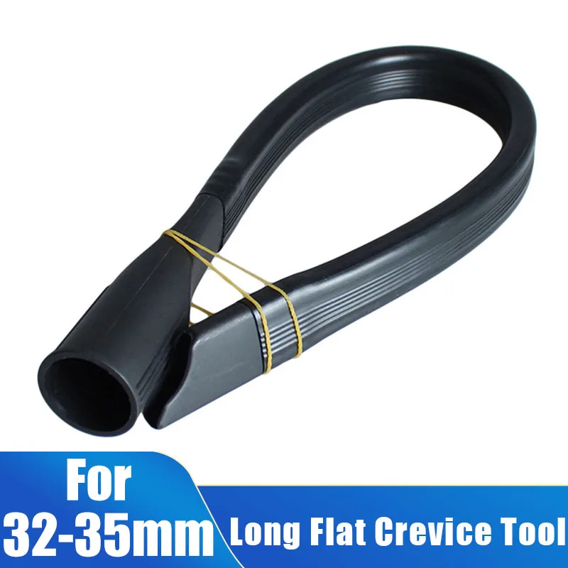 유연한 긴 플랫 틈새 도구 35mm ~ 32mm 호스 어댑터 진공 청소기 흡입 가정용 스위퍼 청소 도구 교체