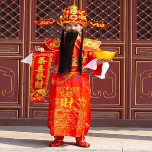 성인 남성 할로윈 재물신 의상 풀세트 무대 공연 의상 코스프레 전통 중국 설날 드라마 의상