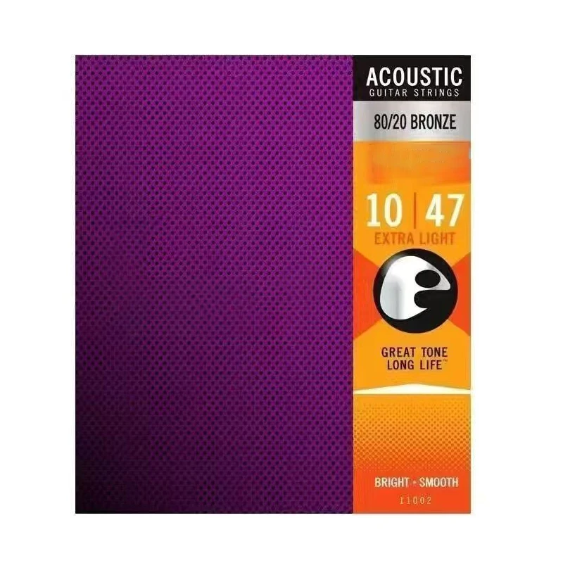 전문 기타 줄 일렉트릭 기타 어쿠스틱 기타 코팅 기타 줄 녹 방지 황동 인청동 줄