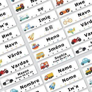80개 맞춤형 이름 라벨 방수 스티커 어린이 교사 부모 학교 어린이집용 - TD4611001