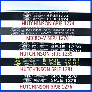 리틀 스완 미디어 드럼 세탁기 벨트 5PJE1270 j5/1276/1275/1281 6PJE1274에 적합