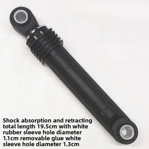 LG 드럼 세탁기 충격 흡수 장치 WD-T12235D N12235D N10270D에 적합