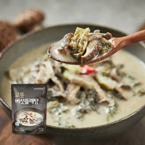 [코인딜]교동 버섯들깨탕 500g 5팩/7팩