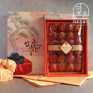[더조은] 상주곶감 알뜰 선물세트 1호 900g (20-24개입)