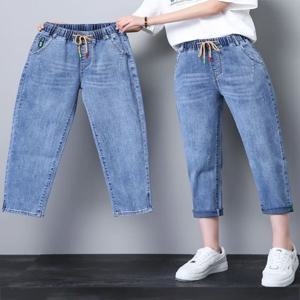 신축성 있는 허리밴드 여성용 데드진 라이트 블루 봄 여름 신상 7부 하렘 팬츠 하이웨이스트 데님 내마모성