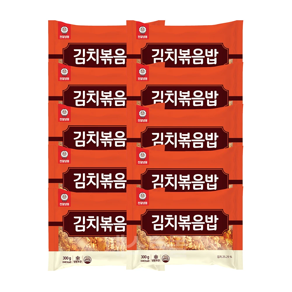천일냉동 김치 볶음밥 300g 10개