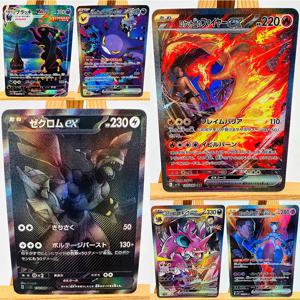 PTCG Umbreon Sylveon 일본 장난감 취미 취미 용품 게임 컬렉션 애니메이션 카드
