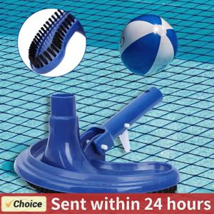 수영장 진공 청소기 도구, 흡입 헤드 연못 SPA 분수 청소 브러시