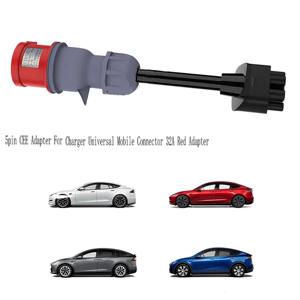 테슬라 모델 S 3 X Y 2세대 EV 충전기용 X-T 5핀 CEE 어댑터, 범용 모바일 커넥터 32A 레드 어댑터