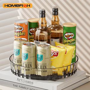 다용도 회전식 양념통 정리대, 주방 및 욕실 양념 보관을 위한 효율적인 조리대 정리함, 공간 절약형 디자인