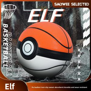 고품질 화이트 레드 PU 농구공 공식 사이즈 7 프로페셔널 농구공 4층 구조 실내외 내구성 있는 공