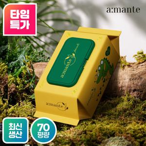 [영유아 아기 물티슈/25년10월 최신제조] 두꺼운 프리미엄 70평량 고평량 물티슈 70gsm 72매 10팩/20팩