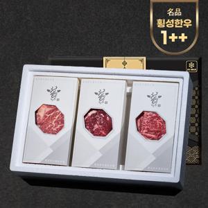 한우직판장 횡성한우 선물세트 1++등급 등심+안심+채끝 각 500g 명품구이세트 1.5kg