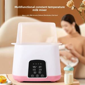 다기능 항온 젖병워머 및 살균기 아기용 2-in-1 젖병워머 임산부 및 유아용품