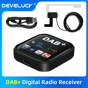 USB 어댑터가있는 DAB/DAB + 안테나 유럽 범용 신호 헤드 유닛 플레이어 용 안드로이드 자동차 라디오 GPS 스테레오 수신기 플레이어