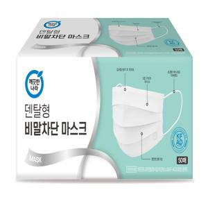 깨끗한나라 덴탈형 비말 차단 마스크 50개입 1팩