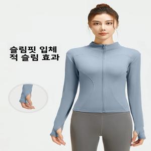 피트니스 필라테스 요가복 여성용 타이트 숏 아우터웨어 여름 얇은 긴팔 빠른 건조 탑 얇은 모델 트레이닝 및 요가용