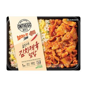 아워홈 온더고 불맛가득 김치제육 덮밥 290g