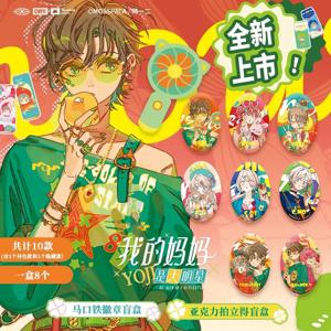 내 엄마는 슈퍼스타 더블 플래시 배지 - 만화 캐릭터 아크릴 투명 카드 수집품 팬들을 위한 재미있는 선물