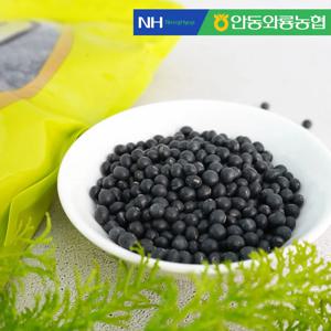 [안동와룡농협] 국내산 잡곡 약콩1kg