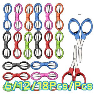 3-18개 접이식 가위 DIY 도구 다기능 플라스틱 손잡이 8자형 스테인리스 안전 가위 스트레치 가위