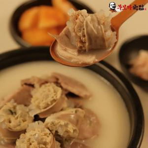 [무보까] 국내산 한우사골 한돈 순대국 600g x 4팩, 부산맛집