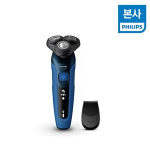 [필립스] Shave & Go NEW 5000 시리즈 면도기 S5466/17