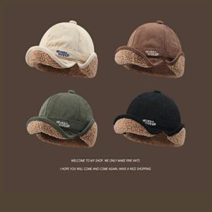 에이치플러스몰 골덴 귀달이 군밤모자 UC-0055 귀마개모자 귀달이털모자 숏챙모자 방한모자