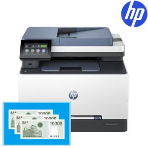 [신세계상품권 행사]  컬러 레이저젯 프로 복합기 3303sdw /토너포함 양면인쇄+유무선 네트워크