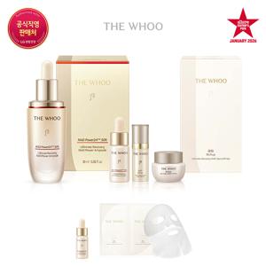 [후] [11MS]비첩 자생 NAD 앰풀 30ml 기획 세트