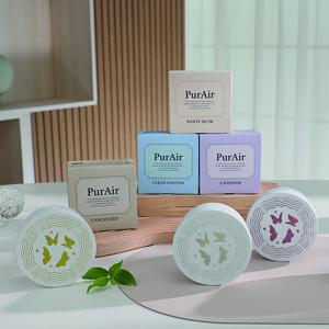 [더블세트]퓨레어탈취제 20개(라벤더/화이트머스크/무향)