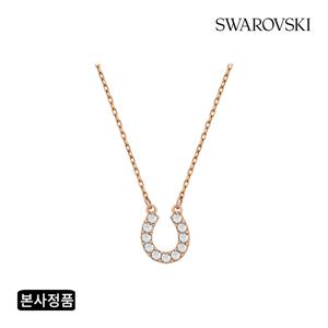 [본사정품] Towards 로즈골드 목걸이 5094964