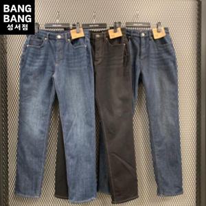 HC04 겨울남성 융기모밑위긴일자스판청바지 NQK890