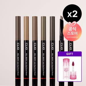 [CJ단독/더블구성]킬브로우 오토 하드브로우 펜슬 AD [사은] 사각손거울