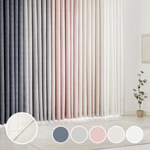 NEW 린넨스타일 3중방한 3도씨커튼 140X240 1장 5 color 높이조절형/아일렛형