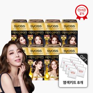 새치염색약 올레오 x8개 색상선택
